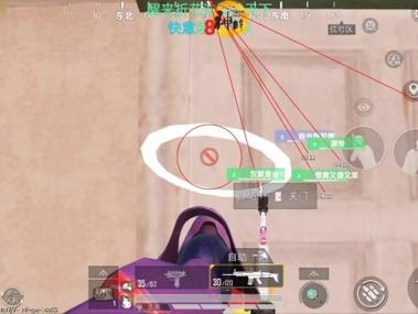 和平精英电竞辅助怎么操作（和平精英电竞积分怎么打）