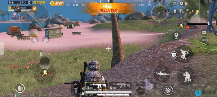 和平精英辅助怎么用好（和平精英辅助瞄准怎么用）